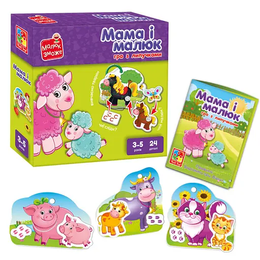 Гра дитяча розвиваюча з липучками Мама і малюк, Vladi Toys, VT2100-14