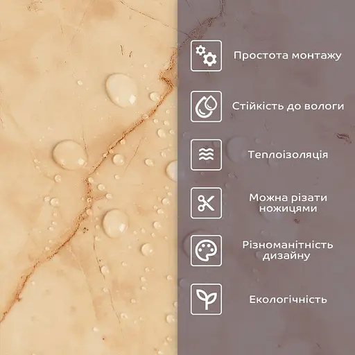 Самоклеящаяся стеновая PET плитка 600х300х2мм SW-00002638 - фото 4