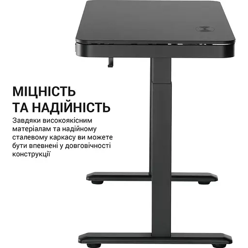 Комп'ютерний ігровий стіл OfficePro ODE111B [111798] - фото 7