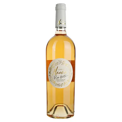 Вино Caprice De Manon Rose Vin de France, рожеве, сухе, 0,75 л