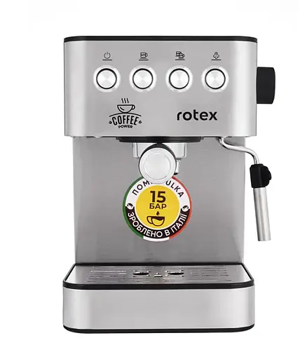 Кофеварка RCM850-S Power Espresso - фото 1