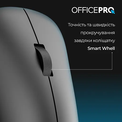 Мышь OfficePro M225B Silent Click Wireless Black [144296] - фото 8