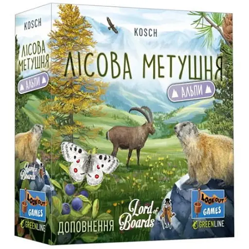 Настольная игра Lords of Boards Лесная суета. Альпы (Forest Shuffle: Alpine Expansion) (укр.) (LOB2405UA) - фото 1
