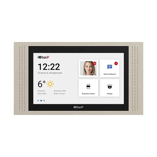 Видеодомофон AT-10 Gold BAS-IP (86-00003)