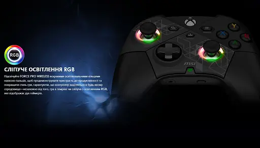 Геймпад джойстик для смартфона, ПК, Xbox MSI FORCE W PRO WIRELESS Black - фото 7