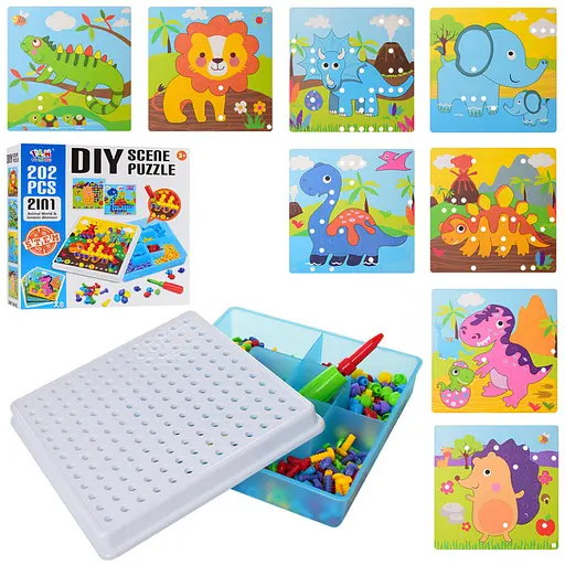 Детская мозаика TLH-20, 202 детали