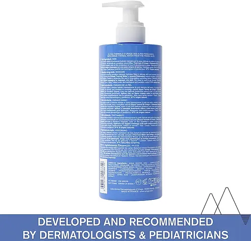 Молочко для тела Uriage Bebe 1st Moisturizing Milk увлажняющее для детей и младенцев 500 мл - фото 3