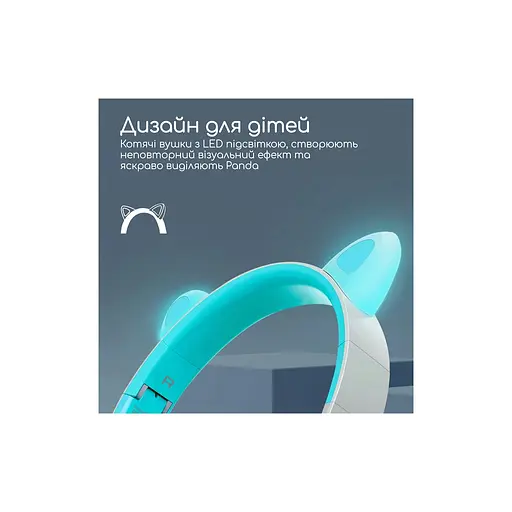Навушники Promate Panda Aqua (panda.aqua) - фото 6