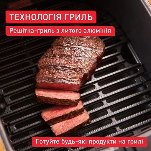 Мультипіч Tefal EY552DE0 - фото 9