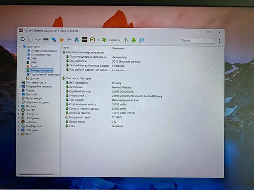 Ноутбук HP ProBook 650 G4 15.6" (i7-8550U / 16GB / SSD 240GB / 1920x1080 IPS) Refurbished - фото 6