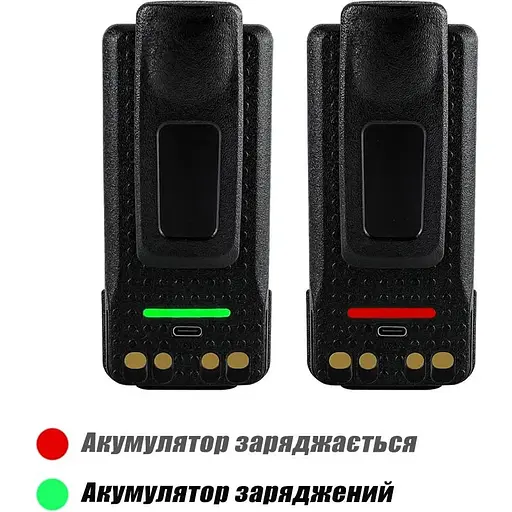 Акумулятор для рації Motorola DP4400 з USB-C 5000 mAh - фото 3