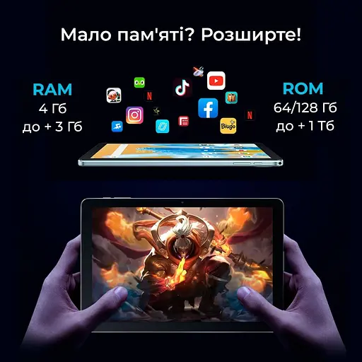 Планшет Oscal Pad 70 4/128GB Wi-Fi Misty Blue Global EU [89693] - фото 13