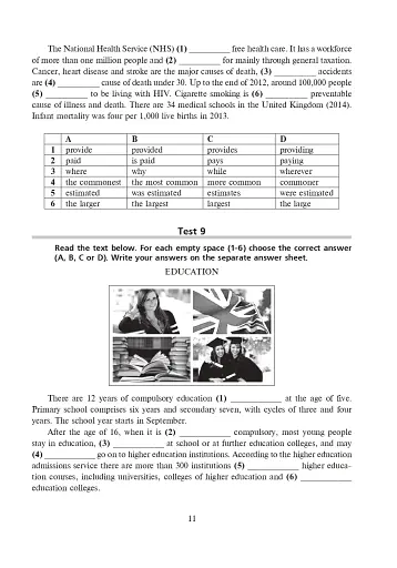 English Exam Focus. Tests. Підготовка до ЗНО - фото 10