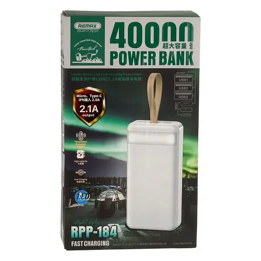 Універсальна мобільна батарея Remax RPP-184 40000mAh з ліхтарем (Білий) - фото 6