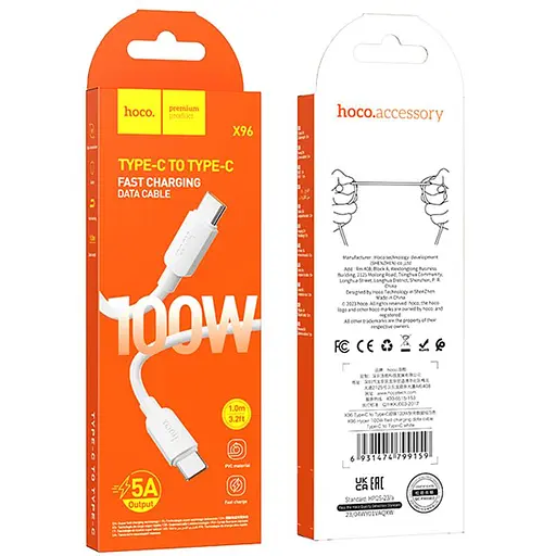 Дата кабель Hoco X96 Hyper Type-C to Type-C 100W (1m) White - фото 4