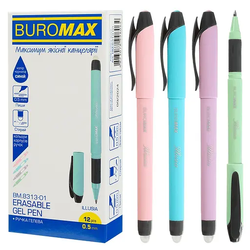 Набор гелевых ручек Пиши-стирай ILLUSIA, 12 шт., 0.5 мм, синий, BM.8313-01