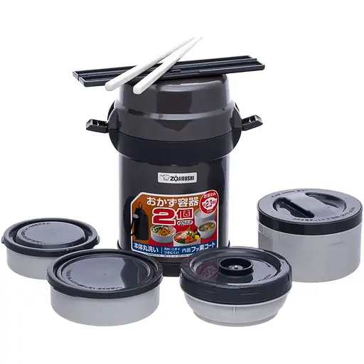 Набор для ланча Zojirushi SL-JAF14HG 1.23 л Grey (1678.00.92) [150460]