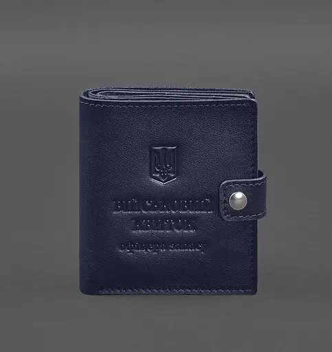 Кожаная обложка-портмоне для военного билета офицера запаса (широкий документ) Синий - фото 1
