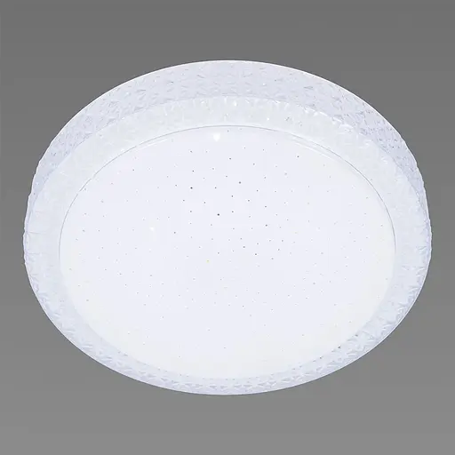 Люстра світлодіодна VALESO V GLX-20841-300 white з пультом