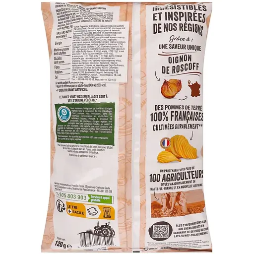 Чипсы Lay's Paysanne со вкусом карамелизированного лука 120 г (916188) - фото 2