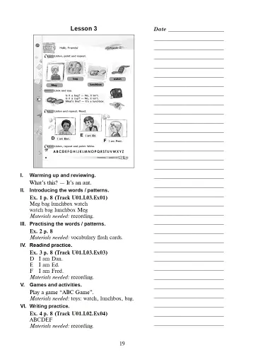 Англійська мова. Teacher's Book. 2 клас - фото 8