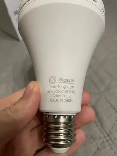 Лампа с аккумулятором, Neporal - фото 2