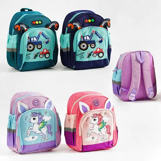 Рюкзак дитячий, 31x26x15 см, C62535 (В асортименті) - фото 5