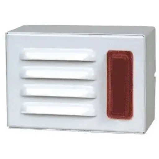 Сирена ОСЗ-5 (12В) в металл.корпусе наружная светозвуковая более 85 дБ