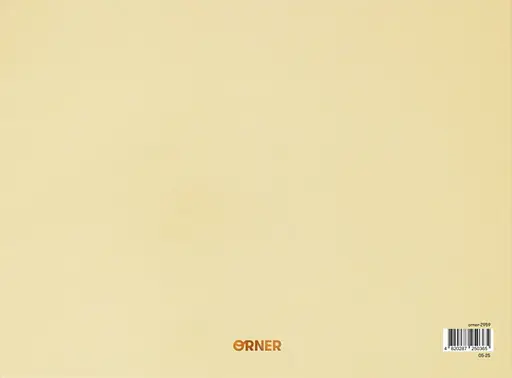 Фотоальбом Оrner "Незабутні моменти" бежевий - фото 2