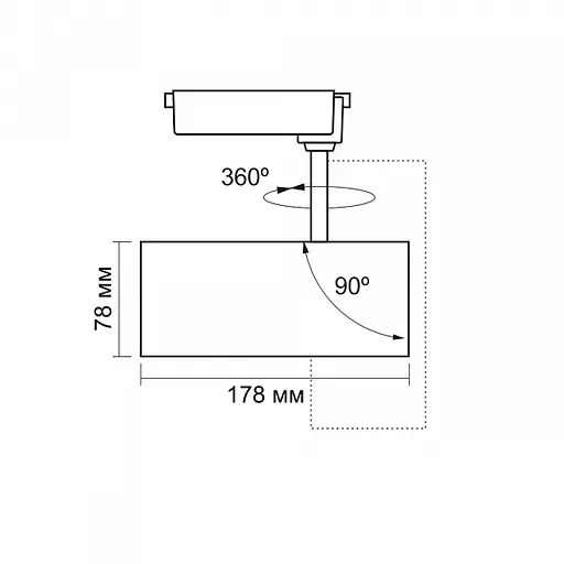 LED светильник трековий VIDEX 30W 4100K черный - фото 6