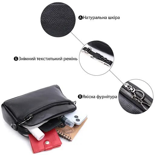 Кожаная женская сумка Vintage 25х14.5х8 см sum0026549 - фото 4