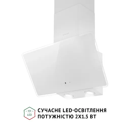 Вытяжка декоративная наклонная PERFELLI VICCO 6HSR BIANCO - фото 4