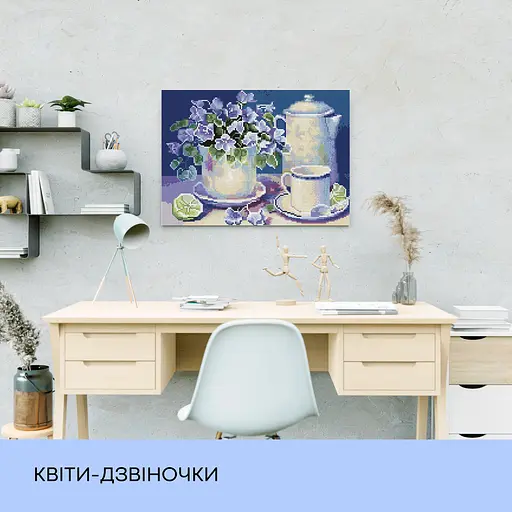 Набір з алмазною мозаїкою "Квіти-дзвіночки", 40*50 см, IDEA2-CK1011 - фото 2