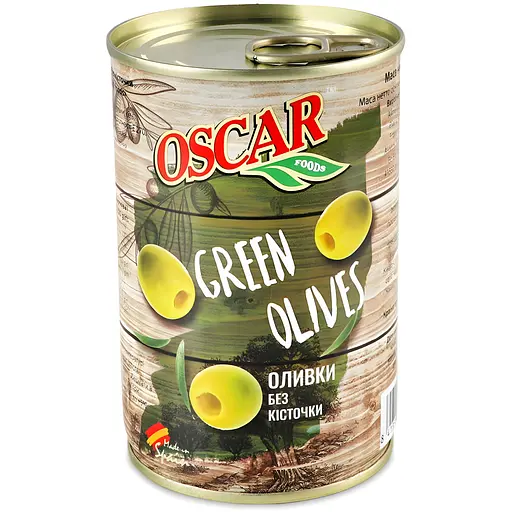 Оливки Oscar без косточки 300 г
