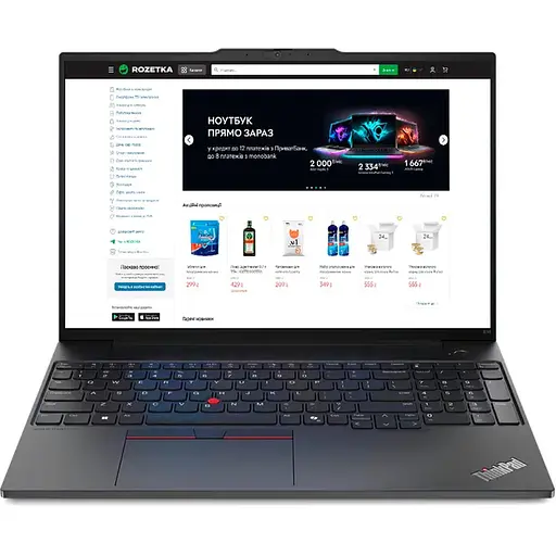 Ноутбук Lenovo ThinkPad E16 Gen 2