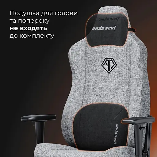 Ігрове крісло Anda Seat Novis L Fabric Gray (AD23-L-01-G-F) - фото 10