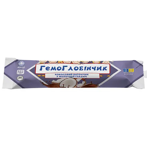 Батончик Гемоглобинчик кокосовый в молочной глазури 40 г  - фото 1