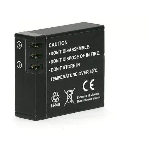 Акумулятор PowerPlant SJCAM SJ4000B 900mAh