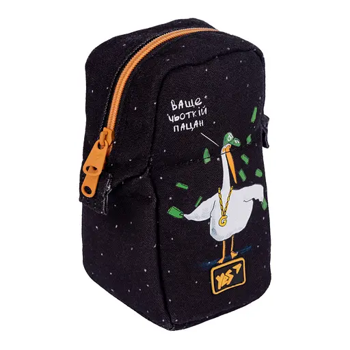 Школьный пенал-подставка Yes PM-M4 Гусь - фото 2