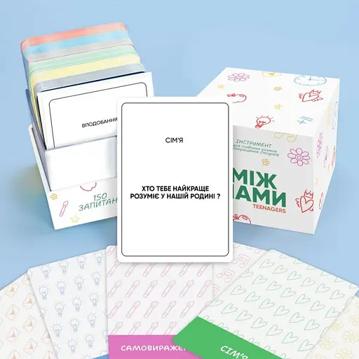 Настольная игра Memo Games «Между нами, подростки» 0027MG 150 карточек с вопросами - фото 2