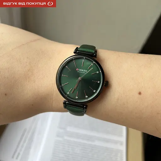 Годинник Curren Grass - фото 12