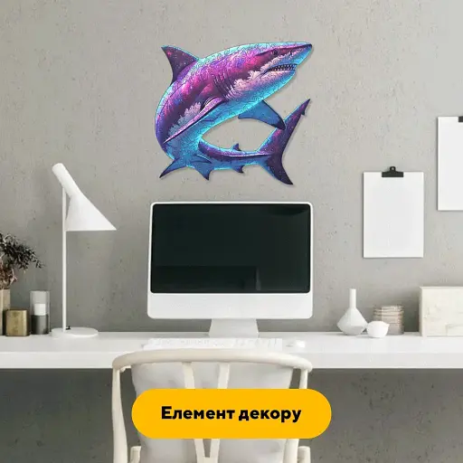 Деревянный фигурный пазл Таинственная Акула, А5, Картонная коробка 35 элементов - фото 5