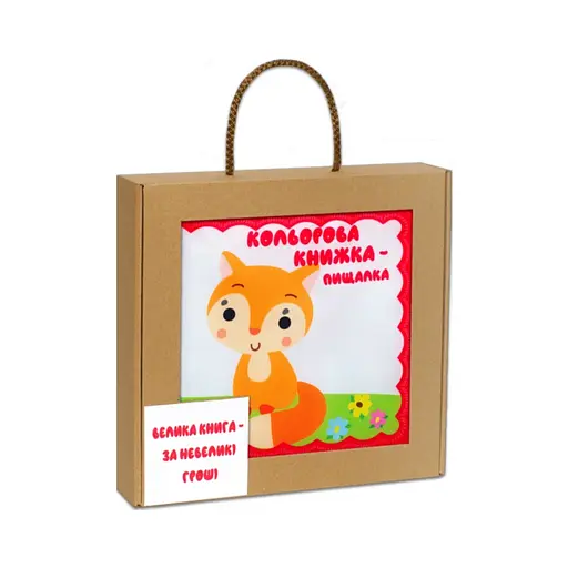 Велика м'яка книга-пищалка "Руде кошеня" Книжковий хмарочос 404249 українською - фото 1