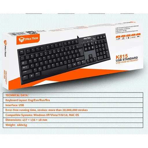 Клавиатура MeeTion USB+HUB Keyboard K815 Ukr/RU/EN - фото 6