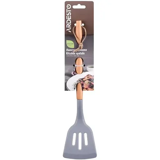 Лопатка Ardesto Midori силіконова 32.3 см AR3016GB