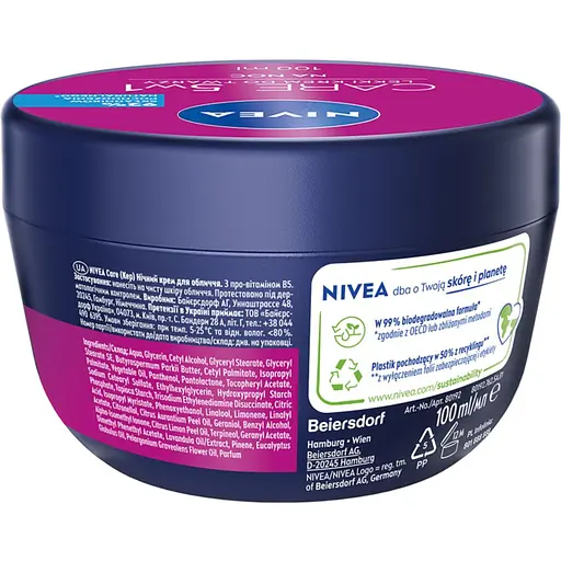 Крем для обличчя Nivea Care, нічний 100 мл (80192) - фото 7