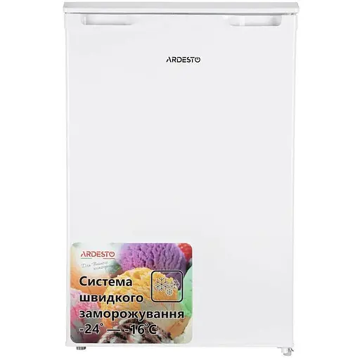 Морозильна камера Ardesto URM-85M90