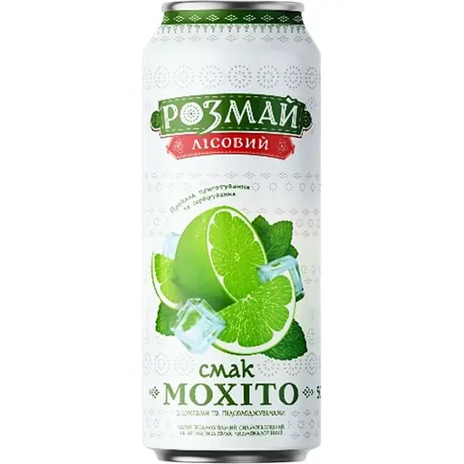 Напиток Размай Лесной вкус Мохито 0.5 л