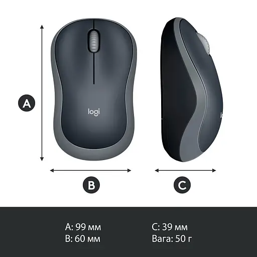 Мышь Logitech Wireless Mouse M185 Swift Grey - фото 9