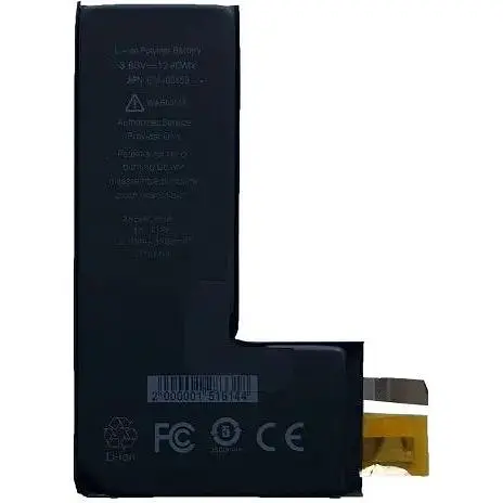 Акумулятор Apple ALPHA-C. ULTIMA. for iPhone11Pro/3500mAh без контролеру